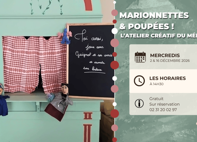 Marionnettes et Poupées : l&rsquo;atelier créatif